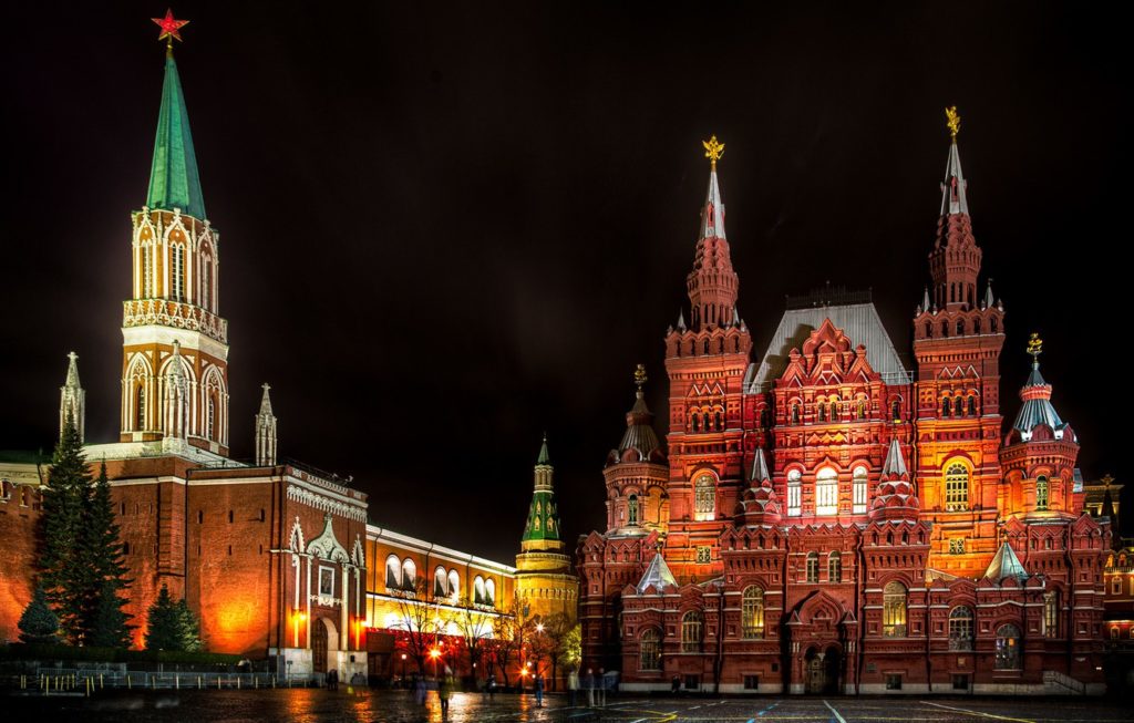 Москва, Красная площадь